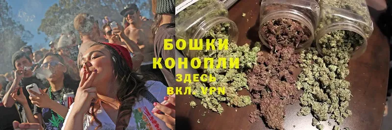 купить  сайты  это формула  Шишки марихуана Ganja  Тында 